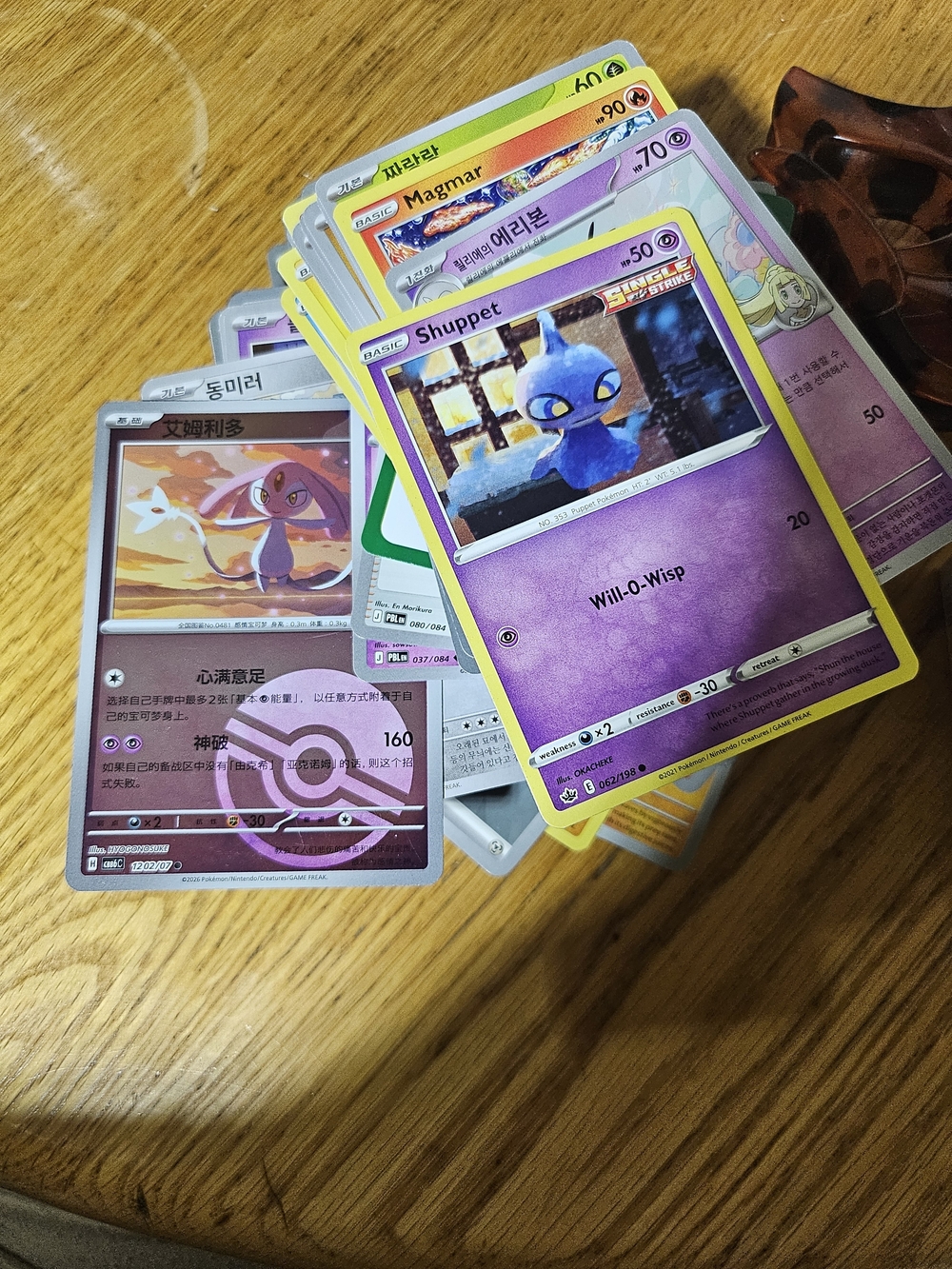 Pokémon TCG Card Lot – English, Korean & Chinese (Commons, Uncommons & More)